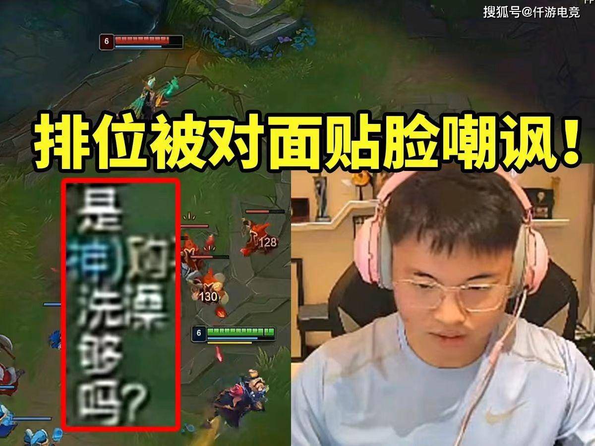 关于Uzi重返赛场，战术调整首场状态出色，利物浦观众沸腾！观众掌声雷动的信息