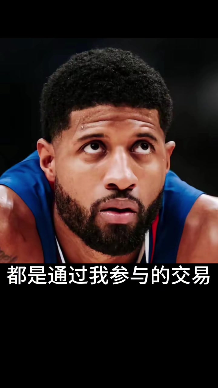苏哈托为什么敢访华了