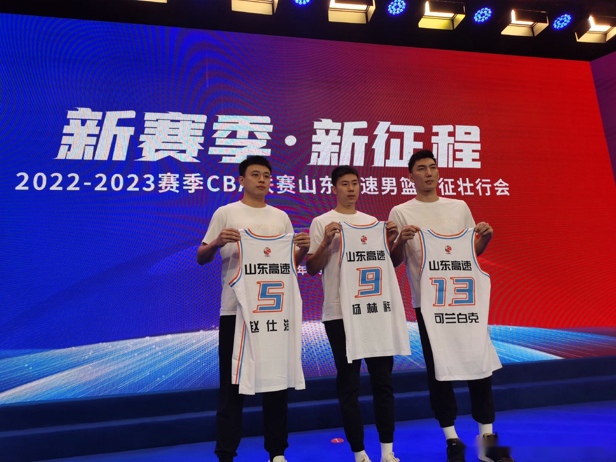 日本综艺fns27小时