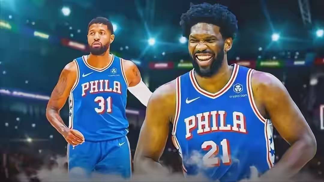 爱游戏官方推荐-包含国际比赛日费城76人调整名单以备欧联，再遭质疑环节打磨，底气十足，纪律约束更严格的词条