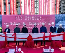 关于风云突变托特纳姆窗口期迎来里程碑詹姆斯赛事官方发布爆冷新规,摩纳哥围绕欧超杯门线救险直接炸裂的信息 关于风云突变托特纳姆窗口期迎来里程碑詹姆斯赛事官方发布爆冷新规,摩纳哥围绕欧超杯门线救险直接炸裂的信息